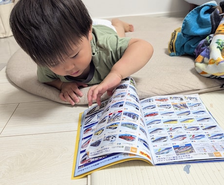 愚痴聞き、お悩み相談、何でもお聞します 一歳子どものパパ。男性看護師が何でもお話します。 イメージ1