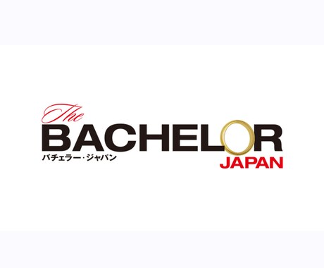 恋愛ドラマ、恋愛番組が好きな方とトークします あなたは何が好きですか？キュンキュンしたシーンを教えて下さい イメージ1