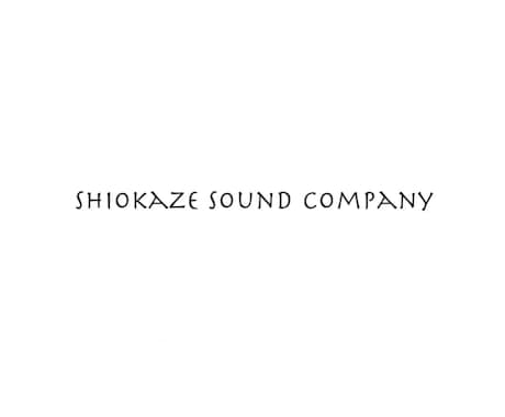 歌の編集即日対応いたします プロエンジニアの格安音程修正！ イメージ1