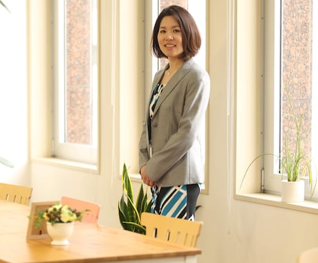風の時代〜お金のIQとEQについて学べます お金の本質を正しく理解して、幸せな人生を歩んで行きましょう イメージ1