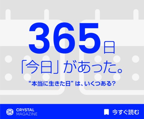 シンプルに文字メインで画像をつくります 文字メインでコンテンツを際立てます。デザインは２つご提案。 イメージ2