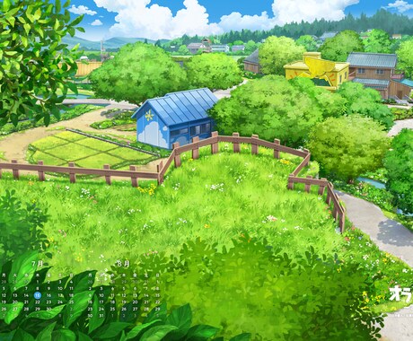 対人関係みんな風であると思えます 職場、家族などみんな温かいかもしれないし、時に冷たいかも。 イメージ1