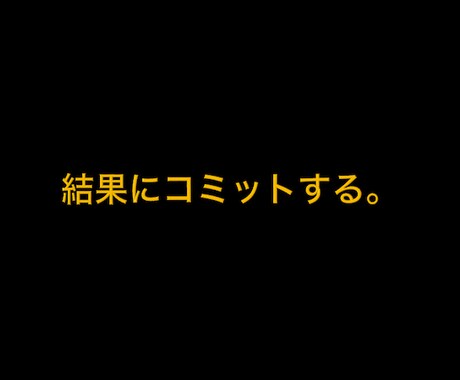 Twitter集客 フォロワーを100人増やします Twitter集客でフォロワーを増やし、宣伝拡散を手伝います イメージ1