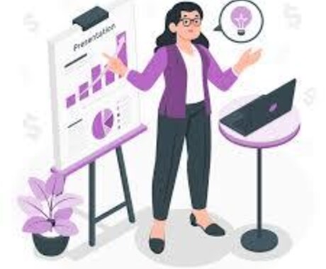 英語プレゼンのコーチングをします 授業での発表から学会発表、事業プレゼンなど幅広くお受けします イメージ1