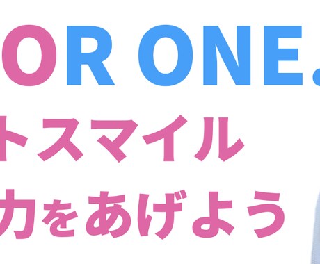 SNSヘッダーデザインいたします follow and アクセスアップ⤴️ イメージ2