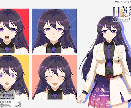ご要望に沿ったキャラクター絵を描きます ゲーム/TRPG/立ち絵差分・表情差分など対応可能 イメージ2