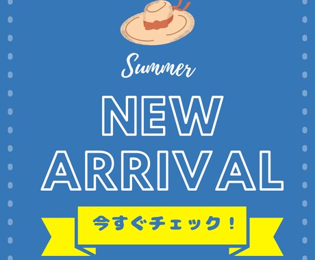 クリックされる広告・SNSバナーを作成します Webサイト＆SNSバナー制作します イメージ2