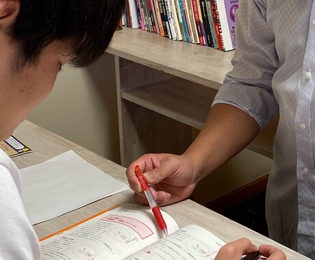 お子様の「わからない」に誠実丁寧に向き合います 教員免許を持つ指導歴１６年目の現役プロ講師が張り切ります！！ イメージ1