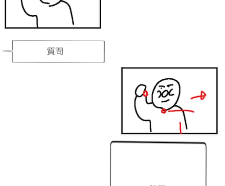美大生があなたの絵を1か月チャットで添削します 絵が上手くなりたいけど、絵画教室に行くまでではない方向け！ イメージ1