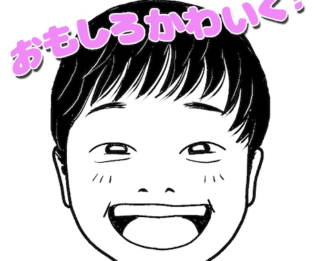 ハッピーマニー様♡オーダー用 ハッピーマニー様♡オーダー用