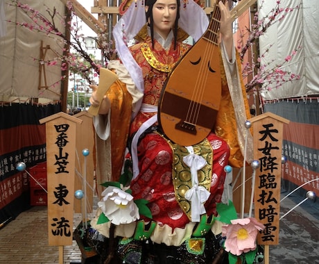 話しづらいご家庭などのお話、何でもお聞きします 親身になってお伺いします。気持ちを楽にしてくださいね。 イメージ1