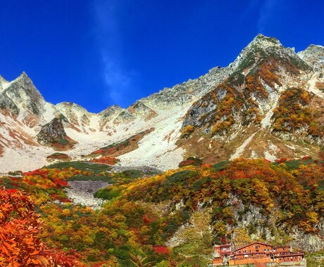 北アルプス・八ヶ岳の安全登山をアドバイスします /初心者でも安全に楽しむコース選びと装備相談を受付中！！ イメージ1