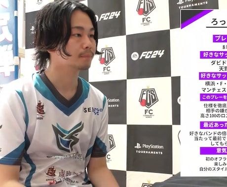 どのゲームでも上達する方法を教えます なぜあなたが勝てないかを分析します イメージ1