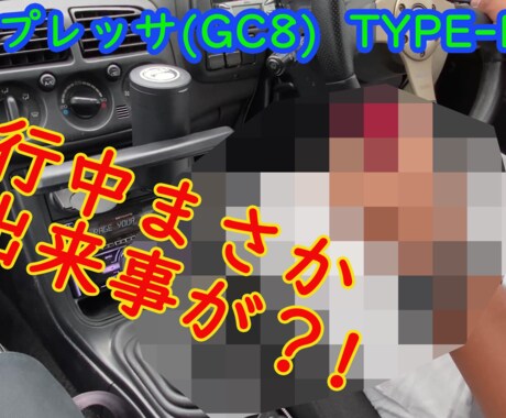 YouTube用動画などの編集代行いたします YouTube始めるけど動画編集できない、時間さけない人へ イメージ2