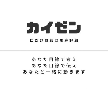資金調達余力、銀行評価を知ることができます 一目瞭然。いくら借りれる？銀行からどう見られている？ イメージ1