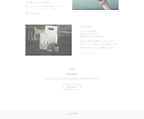 画像・FigmaからLP制作します スマホ対応込みで丁寧にコーディング イメージ2