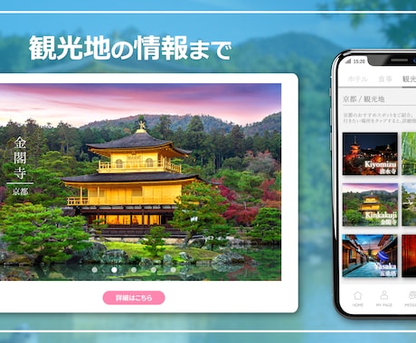 企業PR・商品サービス動画作ります 丁寧なヒアリングで高品質な映像を制作！ イメージ1
