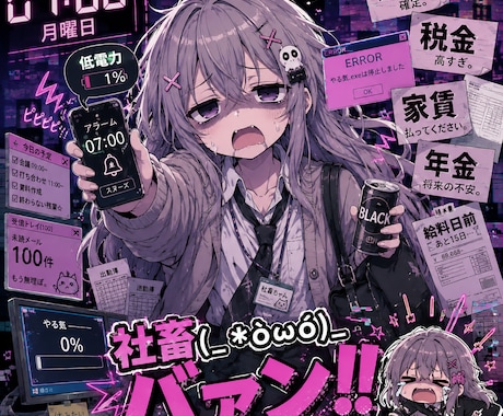 動画編集代行させて頂きます お忙しいあなたの代わりに動画編集させて頂きます イメージ1