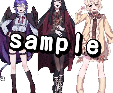 IRIAM立ち絵イラスト描かせて頂きます IRIAMで使用する立ち絵のイラストをお任せ下さい イメージ1