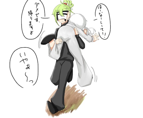 キャラクター、一緒に作ります こんなキャラクターいたらいいのにな。そんな悩みをご解決！ イメージ2