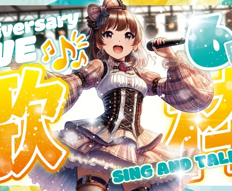 YouTubeのサムネイルをデザインします デザイナーがYouTubeのサムネイル制作をいたします イメージ2
