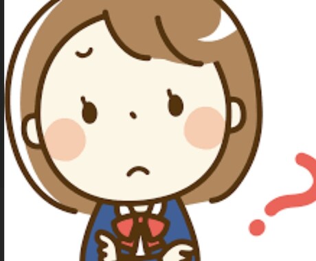 高校生がちょこっとでもお話聞きます 少しの間でも誰かの癒しになれますように イメージ1