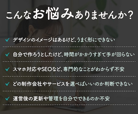 子ども向け事業専門★ホームページ制作します 先生デザイナーが保育園・親子教室のデザインを支援♪ イメージ2