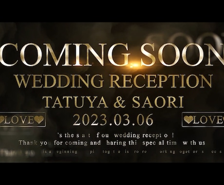 映画予告風オープニングムービーを作成します ダイナミックな映画予告風オープニングムービー イメージ2
