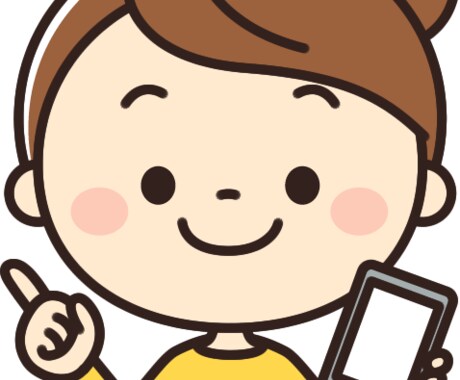あなたとチャットで楽しく雑談、人生相談します 12時間は回数無制限で自由にお喋りできますよ! イメージ1