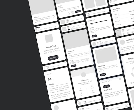 既存画面改修・UI/UXデザインを行います ビジネス経験のあるデザイナーがデザインを一緒に検討します イメージ1