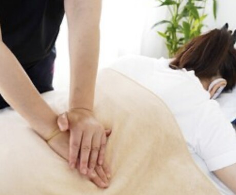 セラピストさんの悩み聞きます スキル向上、人間関係など何でもっ！ イメージ1