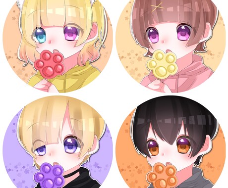 可愛いアイコン描きます お手軽にアイコンを描いてほしいあなたっ イメージ2