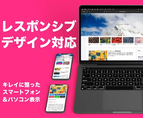 WordPressの導入、初期設定をします ワードプレス、ブログ、セキュリティ、サーバー／ドメイン代行 イメージ2