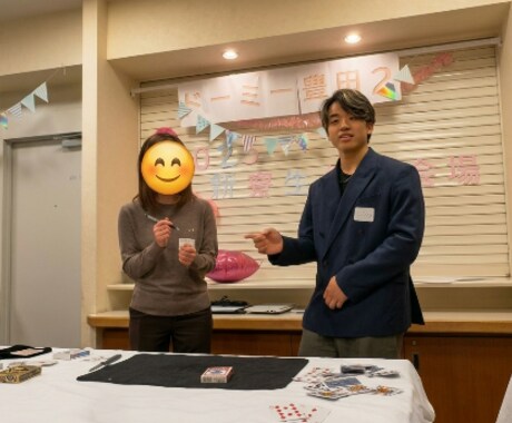 数十名規模　プロマジシャンが盛り上げます 数十人規模の懇親会やパーティーで、会場に一体感を生み出します イメージ2