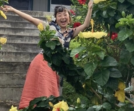 あなたのお悩み色んな角度からほぐします ！アドラー心理学を取り入れたカウンセリングです⭐︎ イメージ1