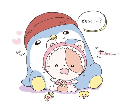 ゆるいアイコンイラストをお描きます かわいい！ゆるい！淡色単色デフォルメイラスト イメージ2