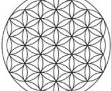 日々の人間関係に疲れたお心を癒します 誰かに聞いて欲しい些細な事柄でも構いません。お聞かせ下さい。 イメージ1