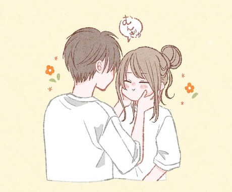 皆さんのお話し聞きます 自分の中にため込んでることだれかに打ち明けてみては? イメージ1