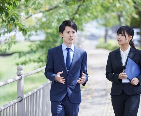 人事に関するお悩みを解決します 採用、教育、人事、経営に関すること全般 イメージ1