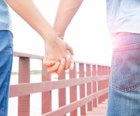複雑恋愛の鑑定致します 親身に徹し、あなたの力になります❤︎ イメージ1