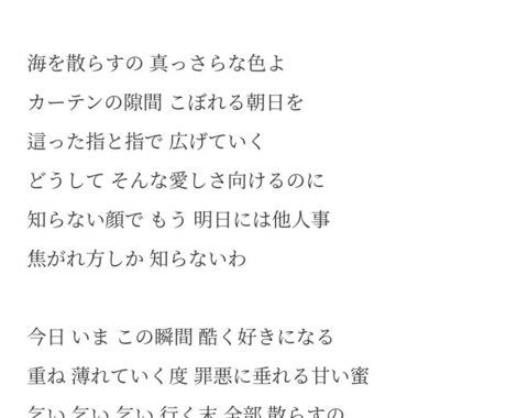 世界を創るお手伝いをします 誠心誠意、寄り添った対応をさせていただきます。 イメージ1