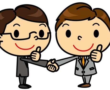 コミュ障の改善方法お教えします 他人との会話が苦手、続かないと言うあなたへ！ イメージ1