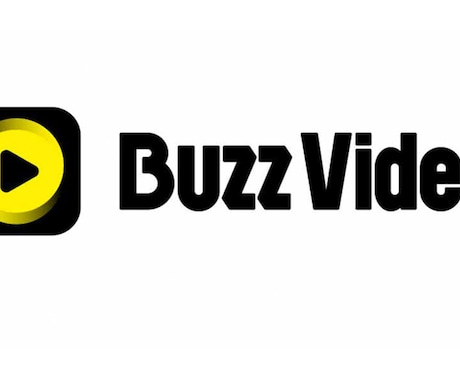 バズビデオ完全ガイドパックを提供します 【完全マニュアル】動画解説・アフターフォロー付きになります イメージ1