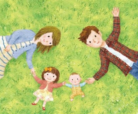 怒りのコントロール方法教えます 子供と穏やかに毎日を過ごすためのアドバイスします。 イメージ2