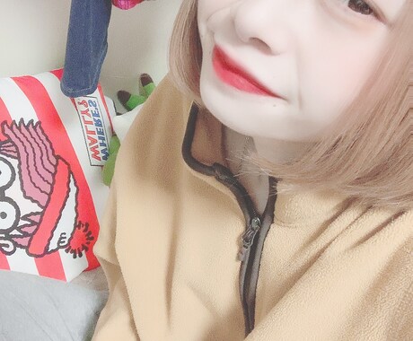 いつでもお話し相手になります お話し相手が欲しいそこのあなた私がいつでも話し相手になります イメージ1