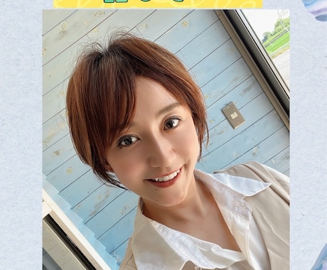 今すぐどんなお話でもお聞きします 話す事で心がふっと軽くなる癒しのひととき イメージ2