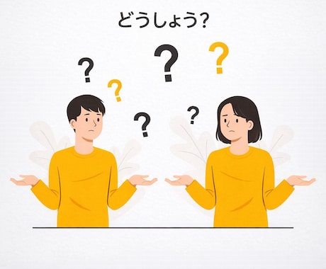 通信・インフラ契約を生活目線で整理します よく分からないまま続く契約を、日常の言葉に翻訳 イメージ1