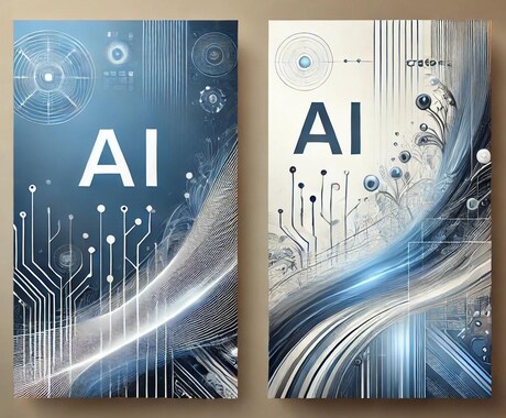 成果を生み出す！あなた専用のAIプロンプト作ります 成果を生むAIプロンプトで、あなたの目標達成を支援します！ イメージ1
