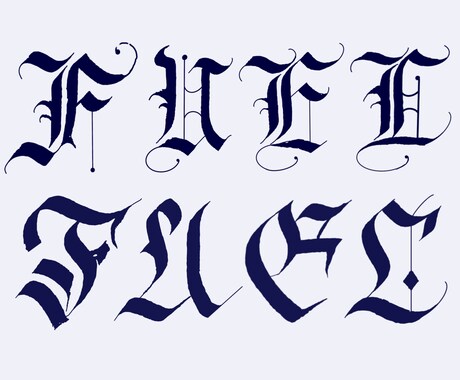 手描きで英字ロゴを作成します レタリング/カリグラフィーの完全オリジナルロゴです！ イメージ2