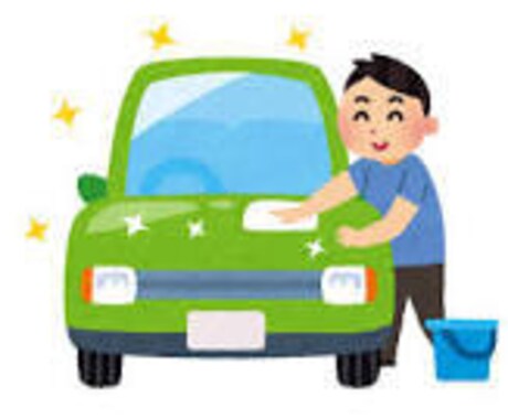 皆様のお手伝いをいたします あなたのお手伝いをいたします！ イメージ1